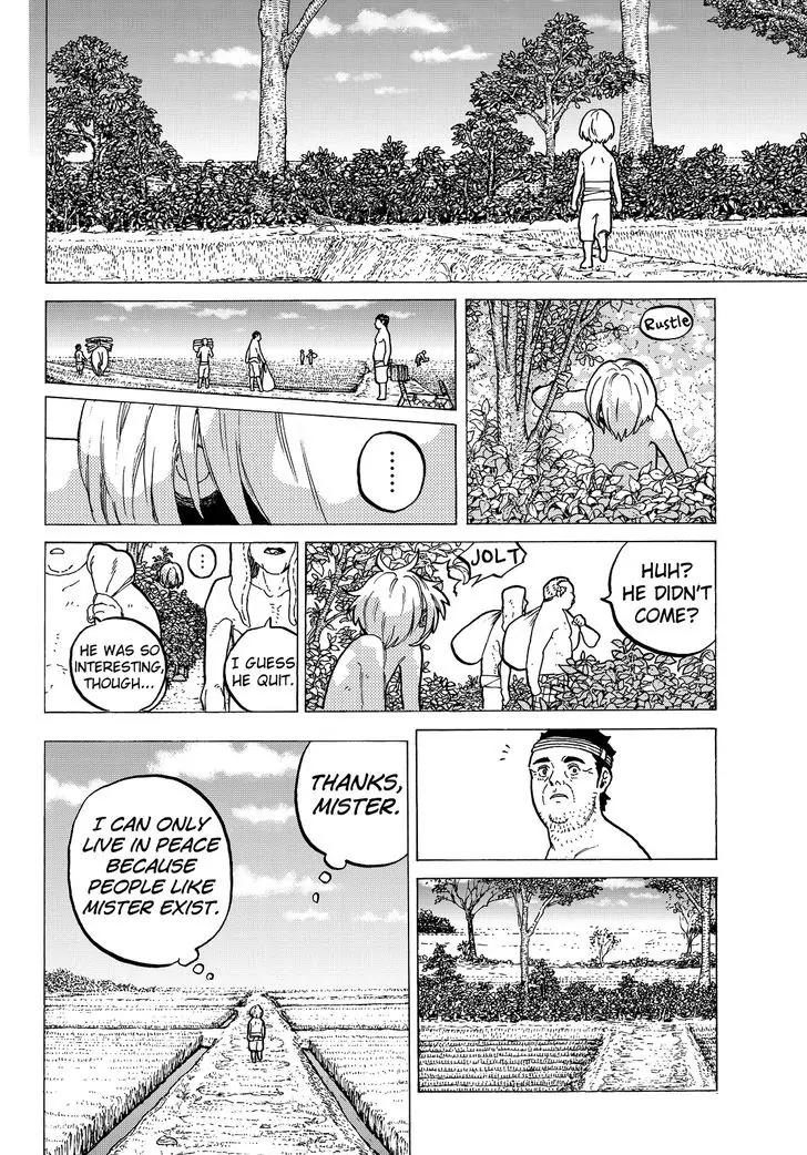 Fumetsu no Anata e chapter 18 page 8