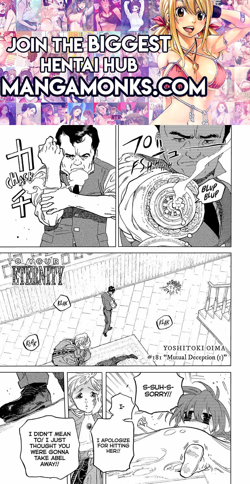 Fumetsu no Anata e chapter 181.1 page 1