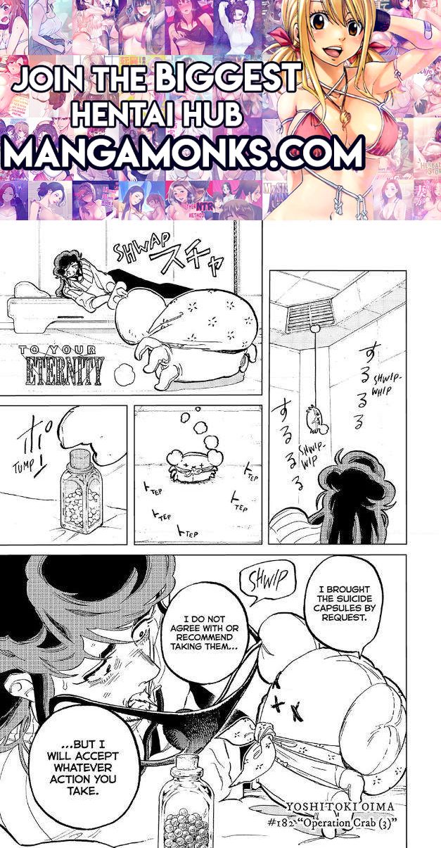 Fumetsu no Anata e chapter 182.3 page 1