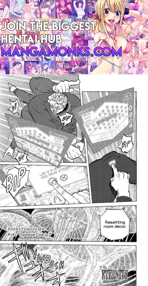 Fumetsu no Anata e chapter 182.4 page 1