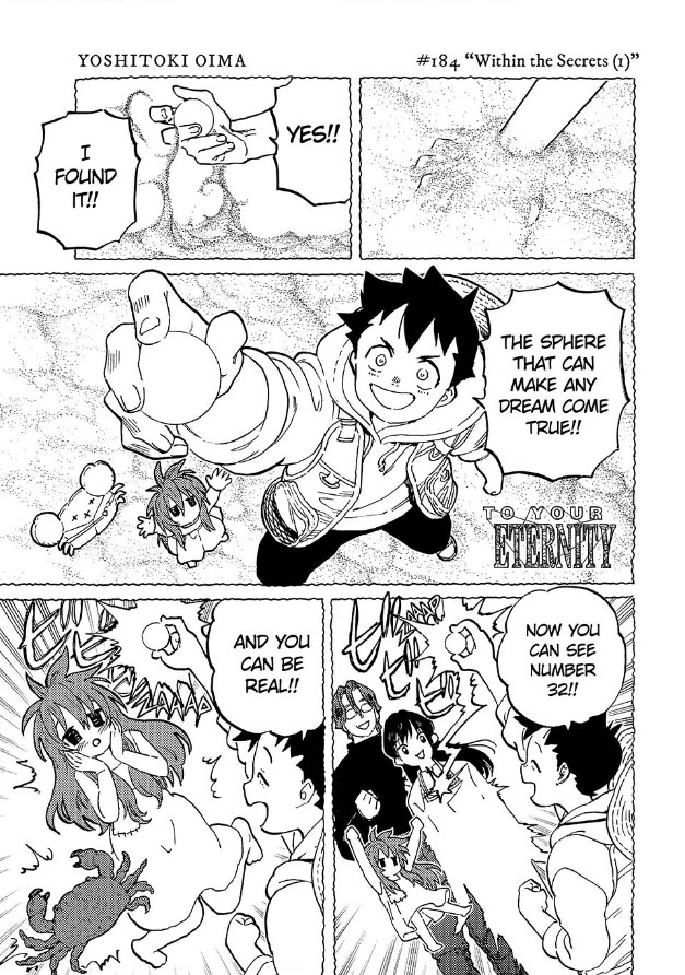 Fumetsu no Anata e chapter 184 page 1