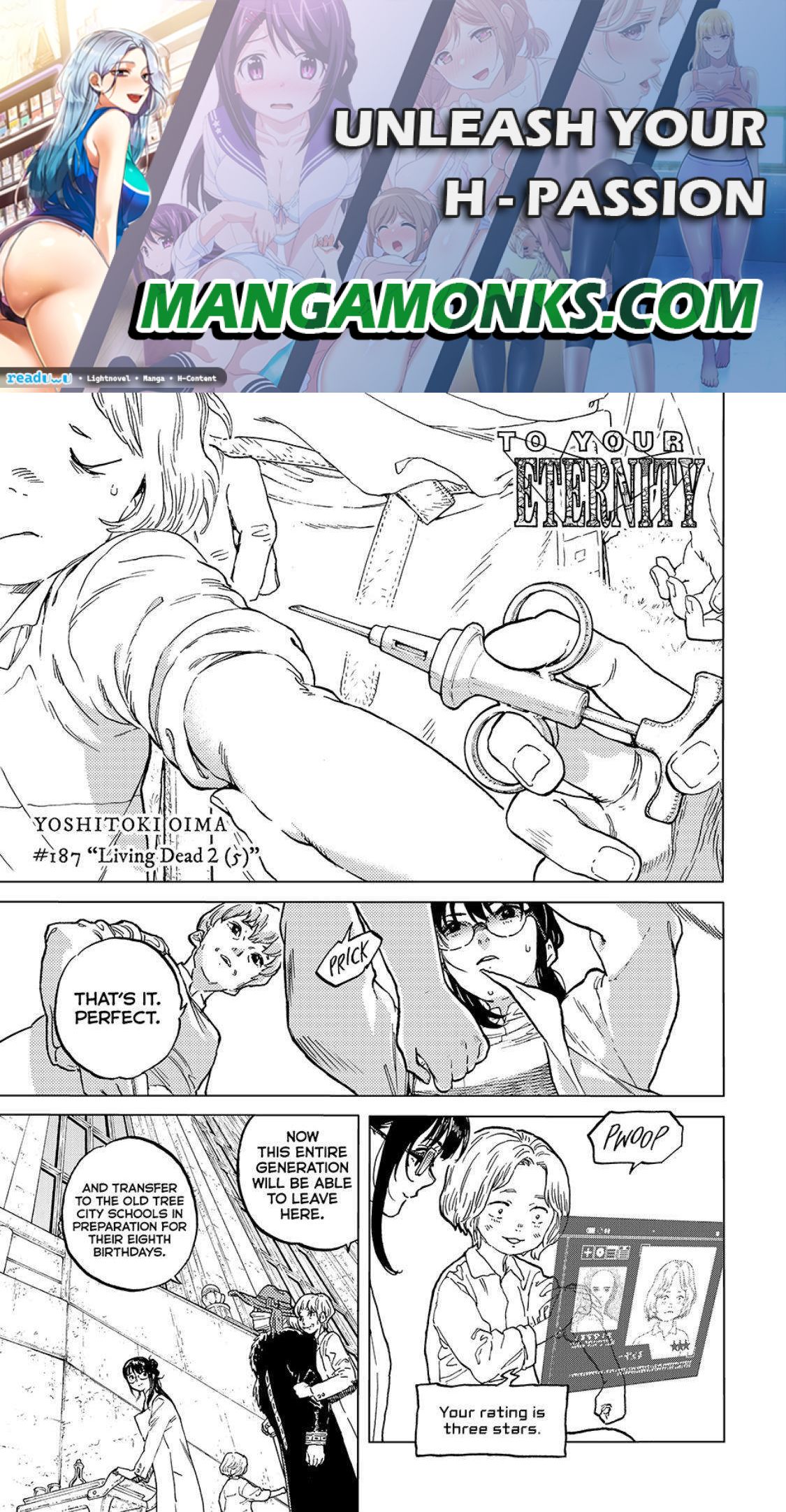 Fumetsu no Anata e chapter 187.5 page 1