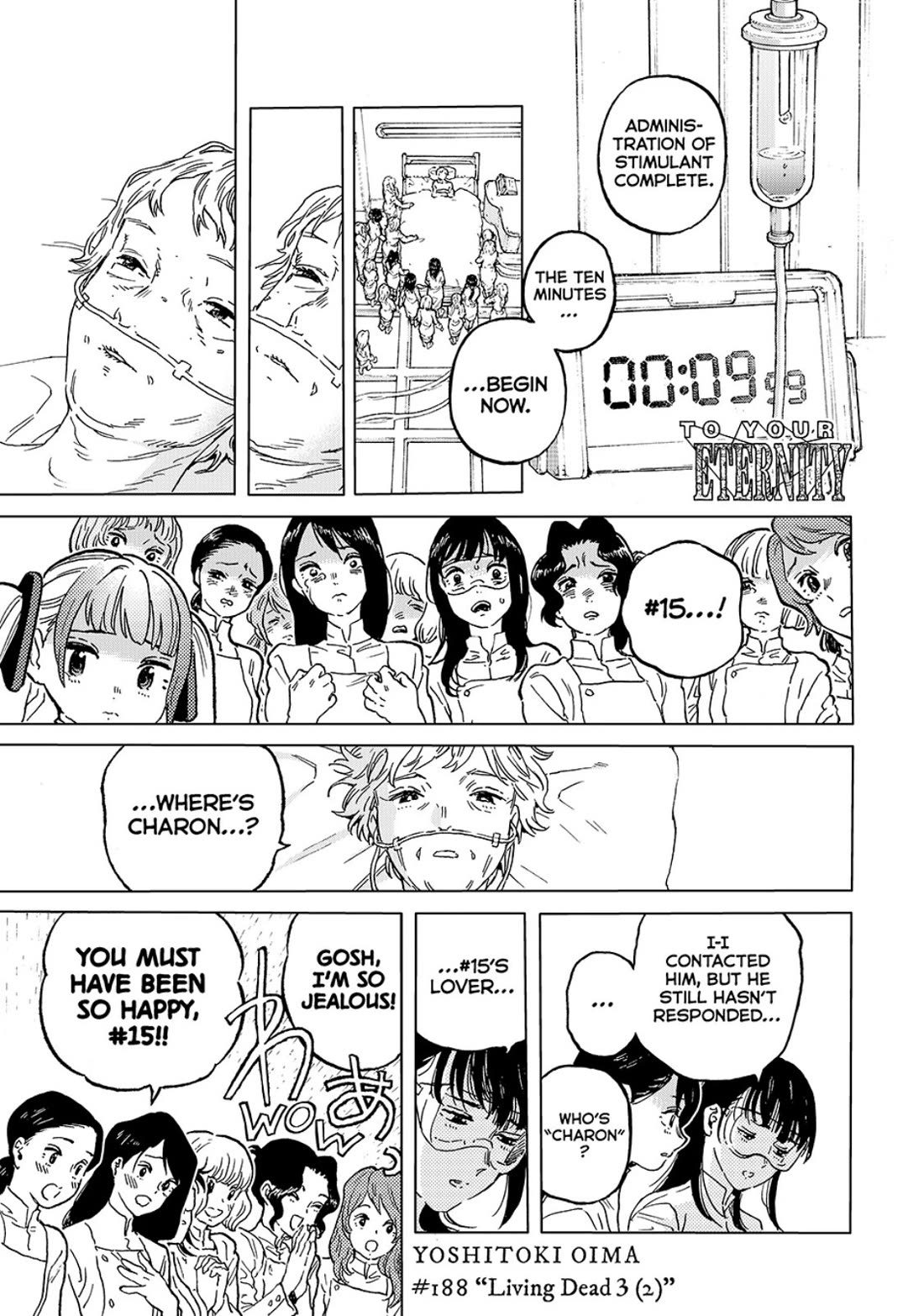 Fumetsu no Anata e chapter 188 page 9