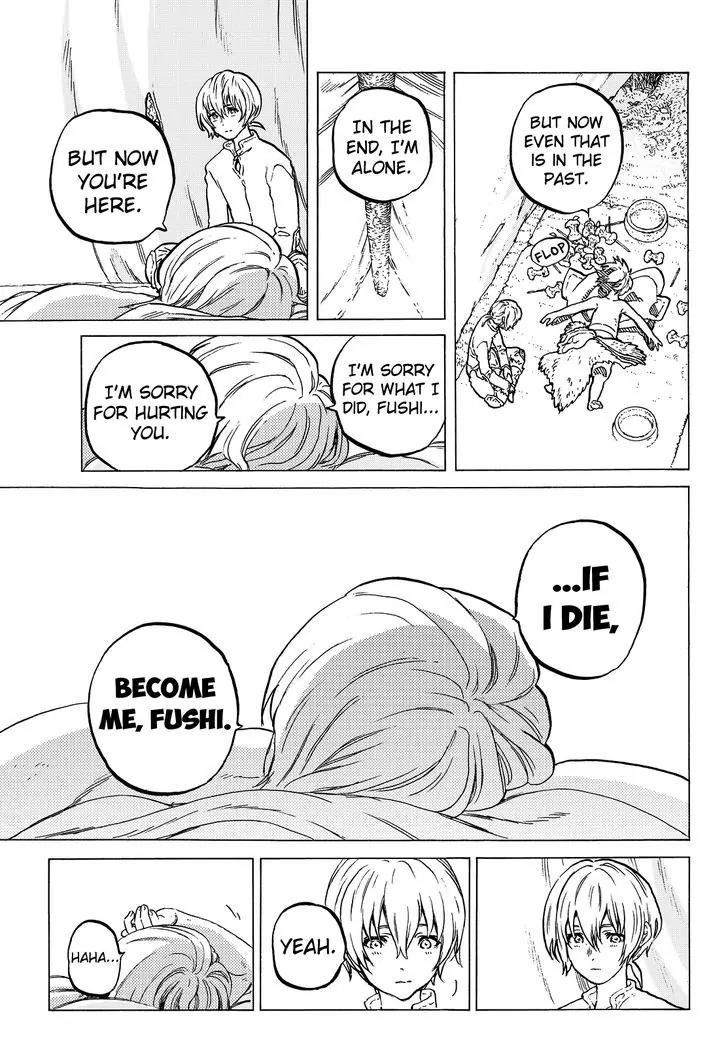 Fumetsu no Anata e chapter 19 page 17