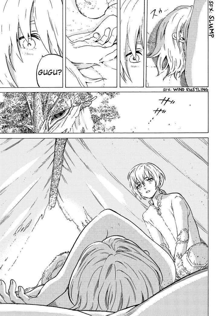 Fumetsu no Anata e chapter 19 page 19