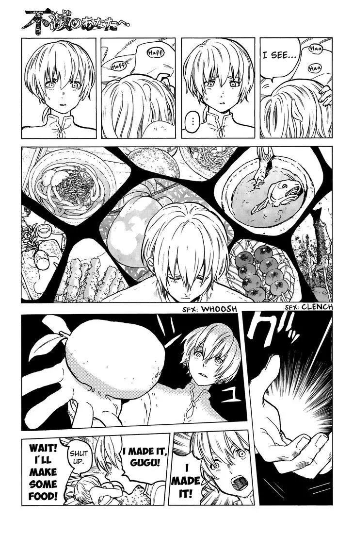 Fumetsu no Anata e chapter 19 page 7