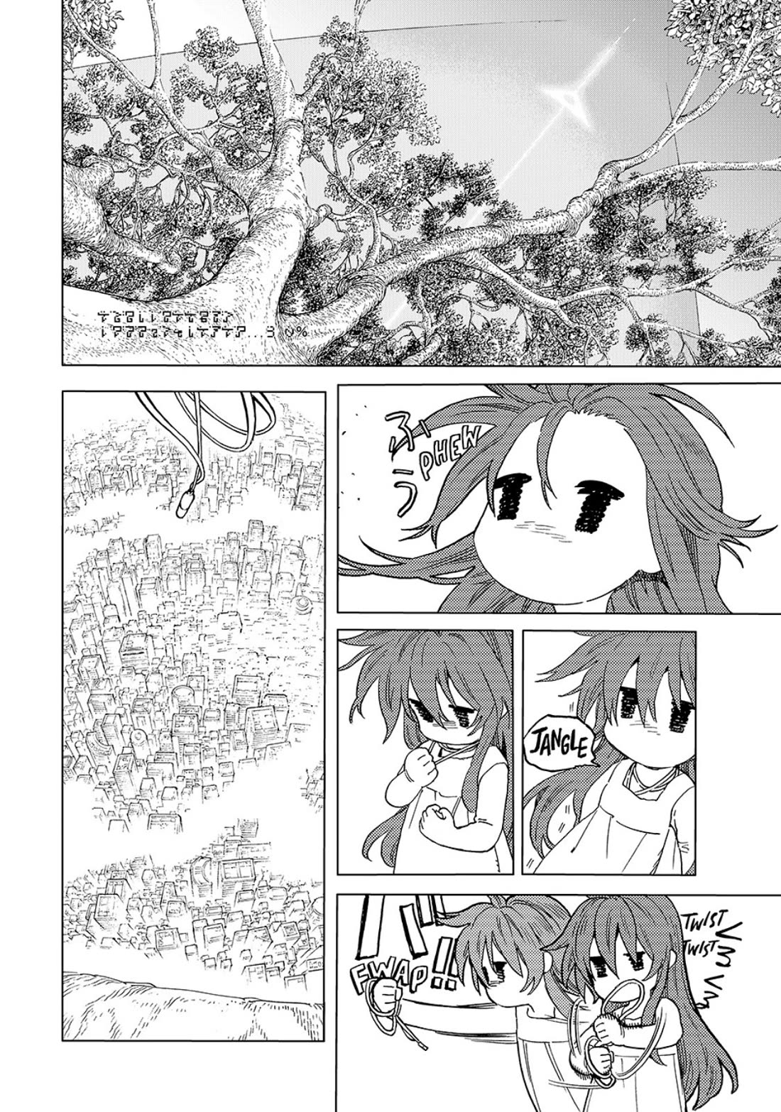 Fumetsu no Anata e chapter 190 page 2