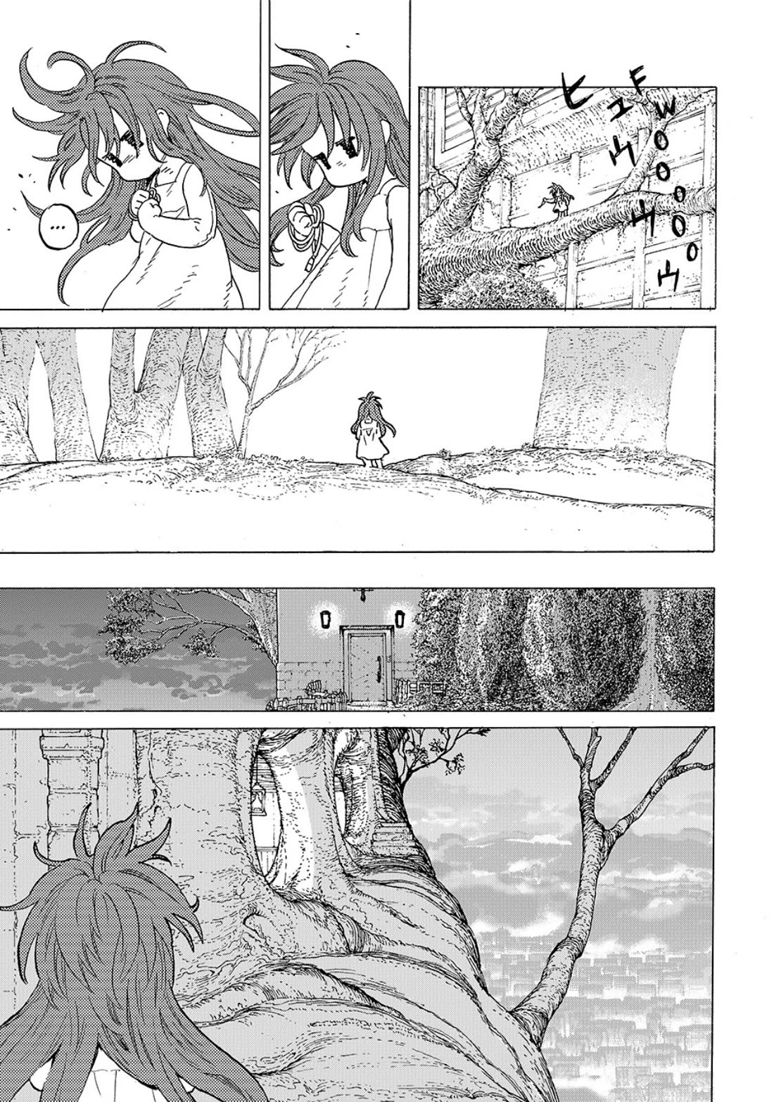 Fumetsu no Anata e chapter 190 page 3