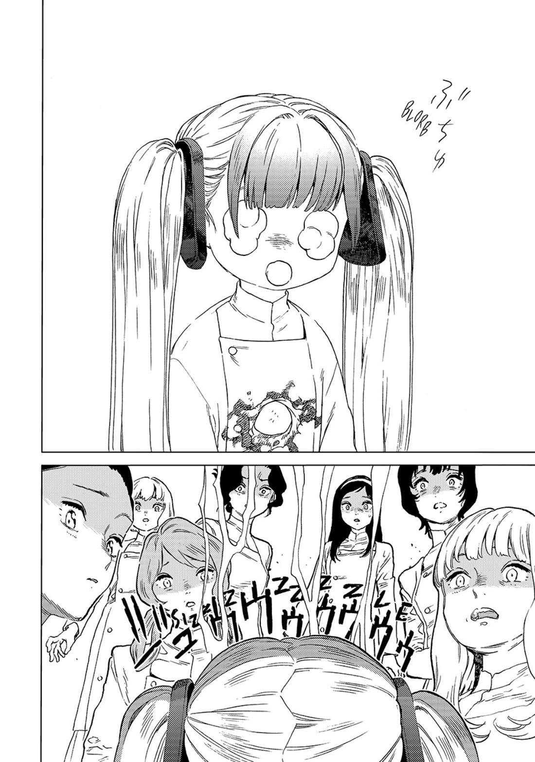 Fumetsu no Anata e chapter 190 page 32