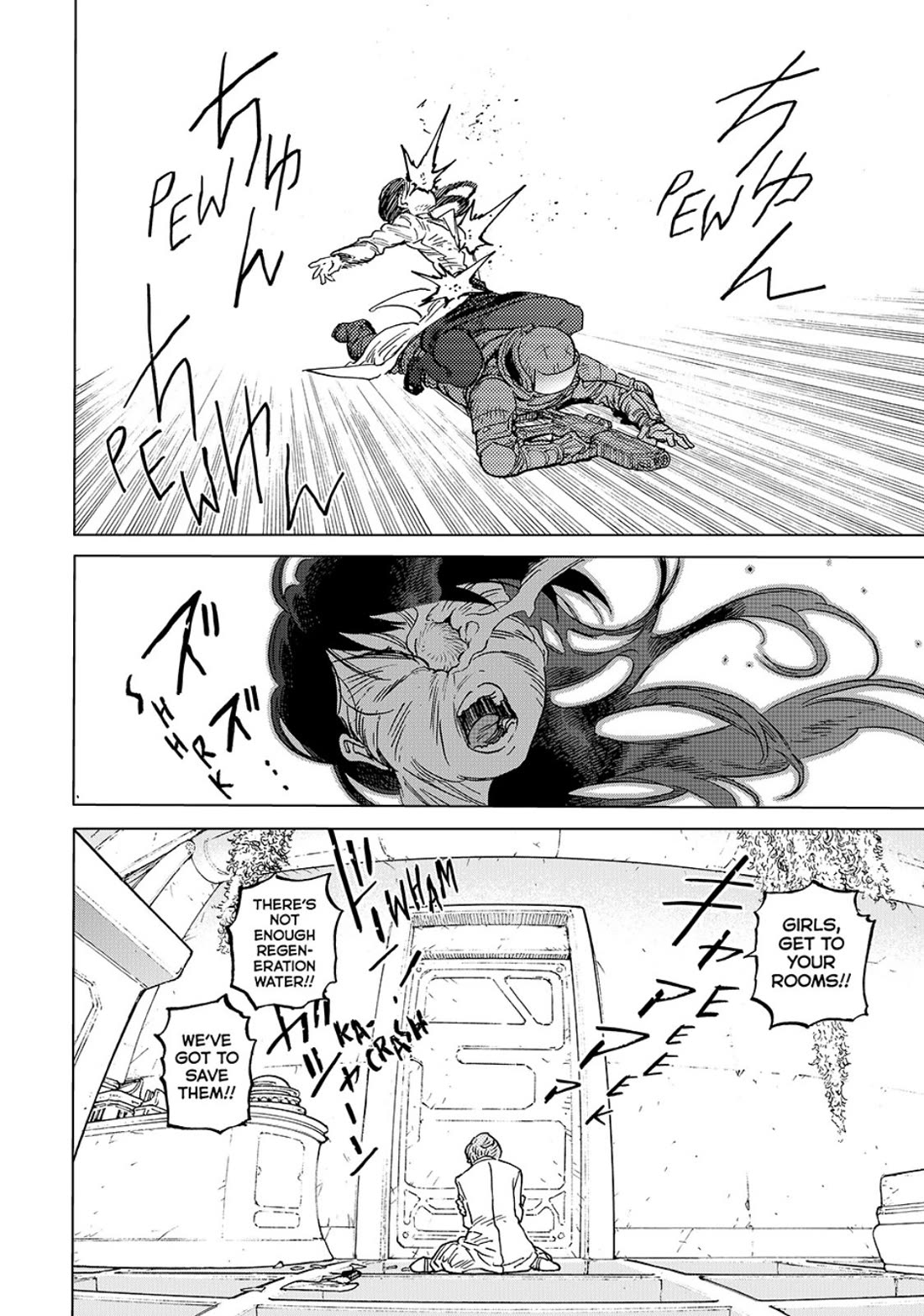 Fumetsu no Anata e chapter 190 page 38