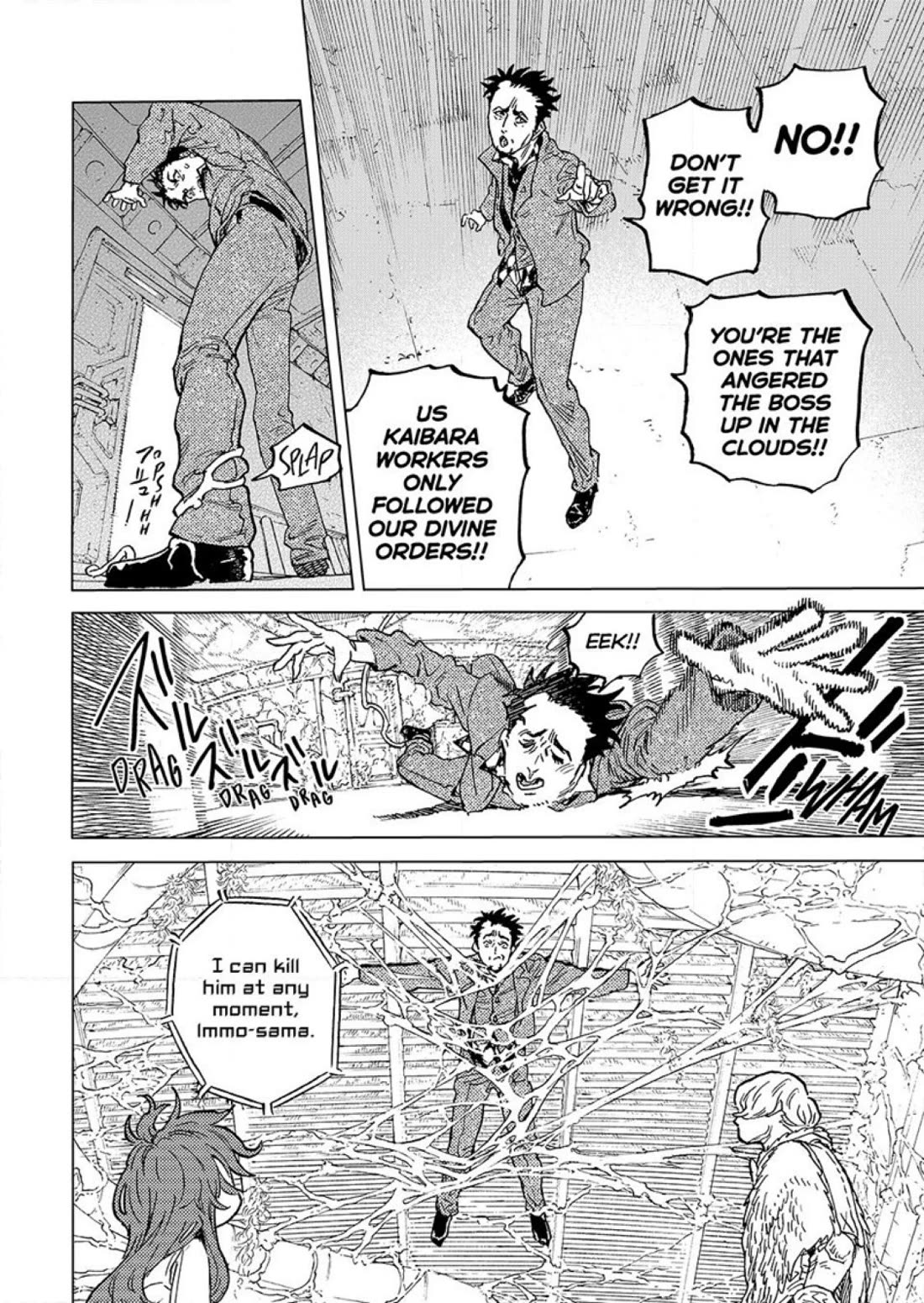 Fumetsu no Anata e chapter 191 page 18