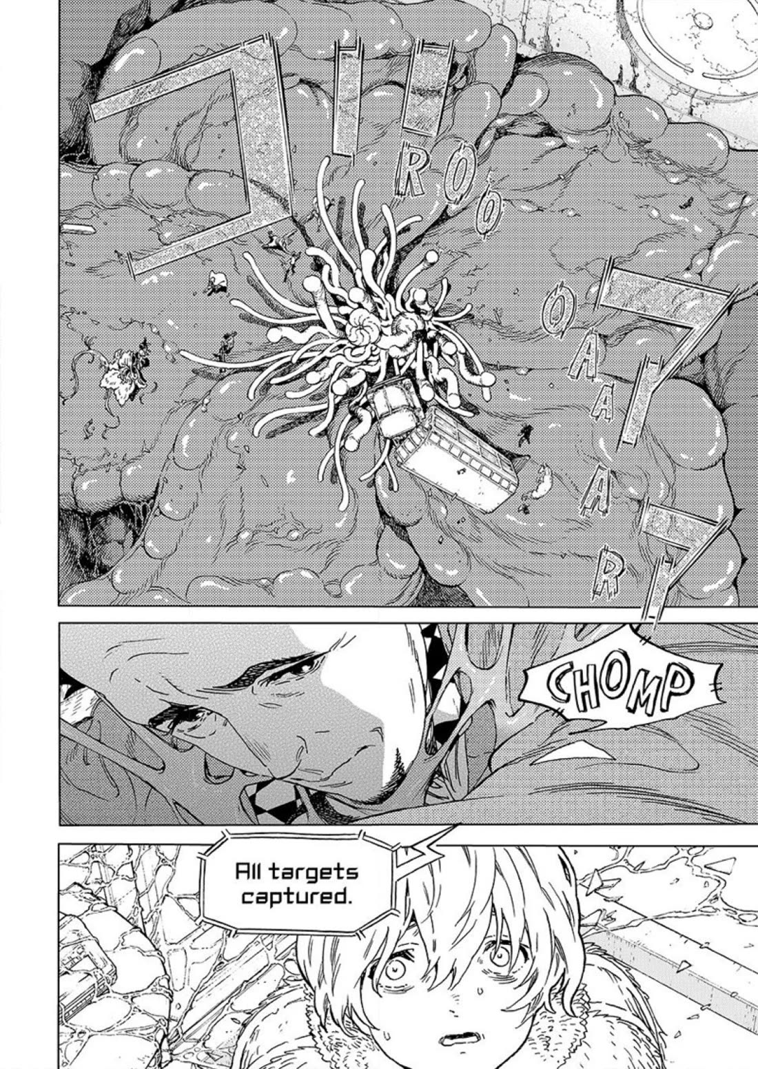 Fumetsu no Anata e chapter 191 page 24