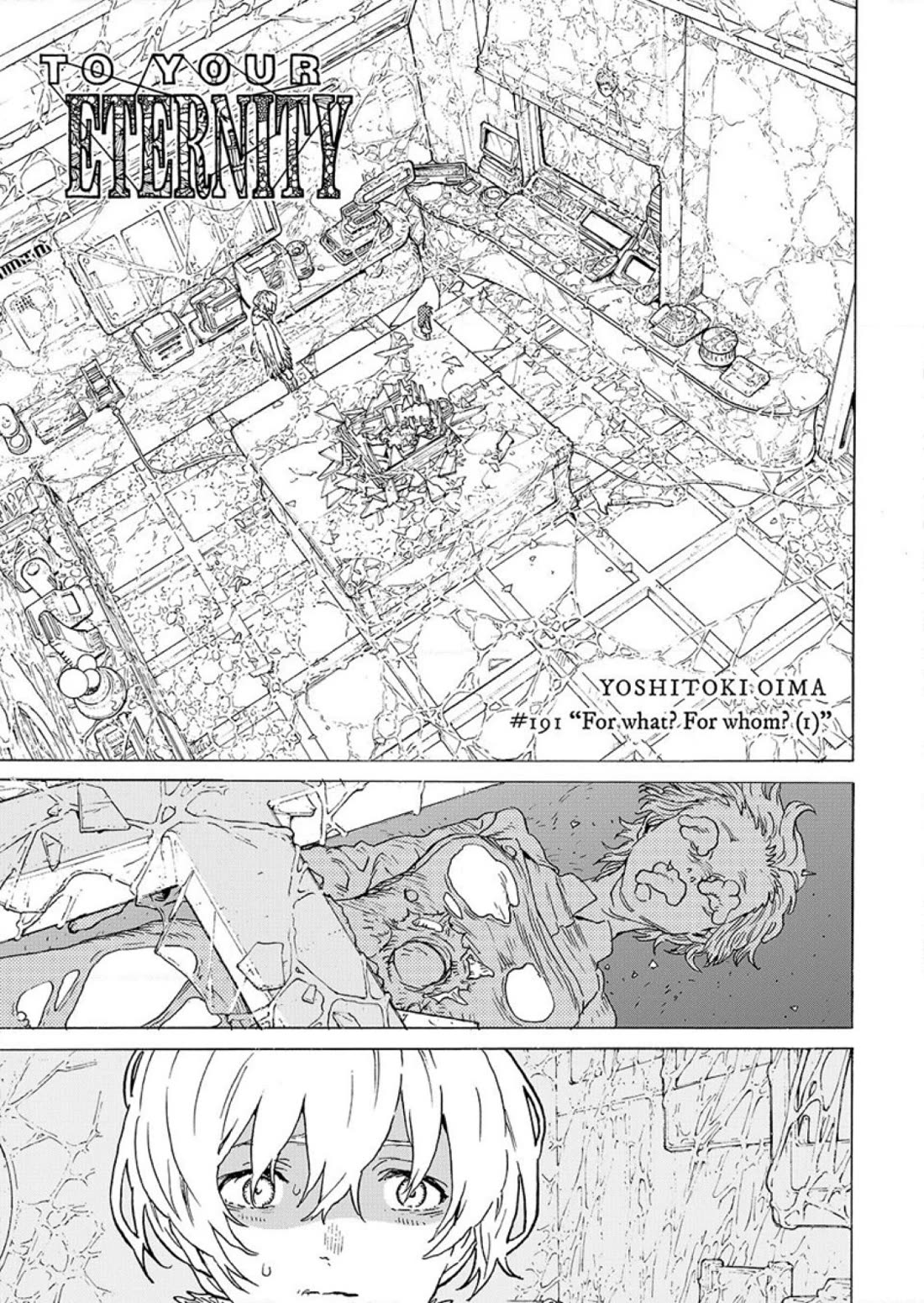 Fumetsu no Anata e chapter 191 page 5