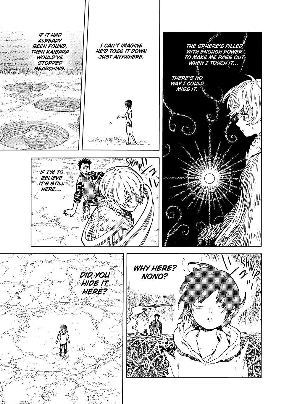 Fumetsu no Anata e chapter 193 page 3