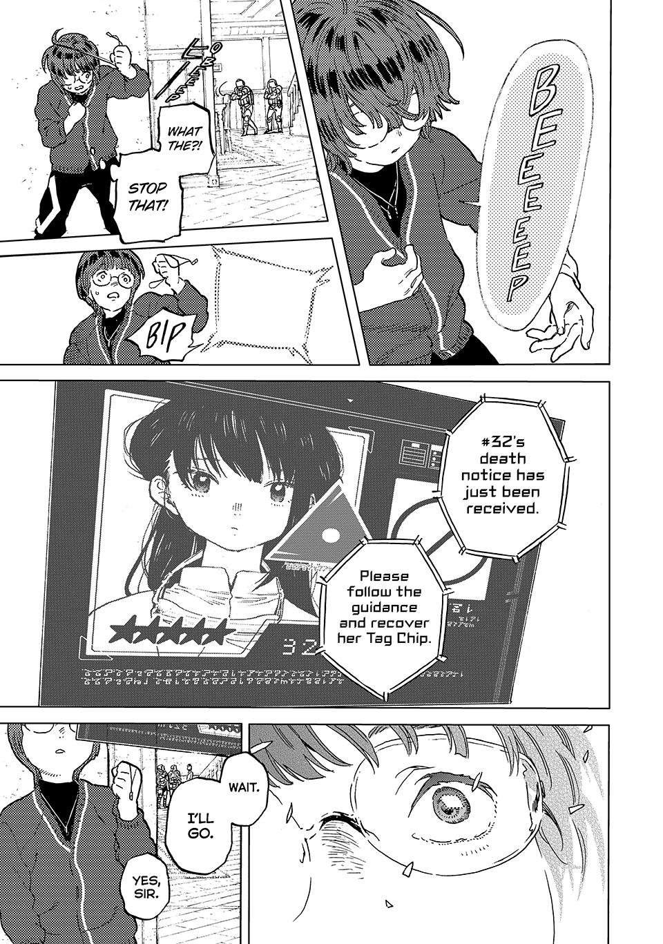 Fumetsu no Anata e chapter 195 page 17