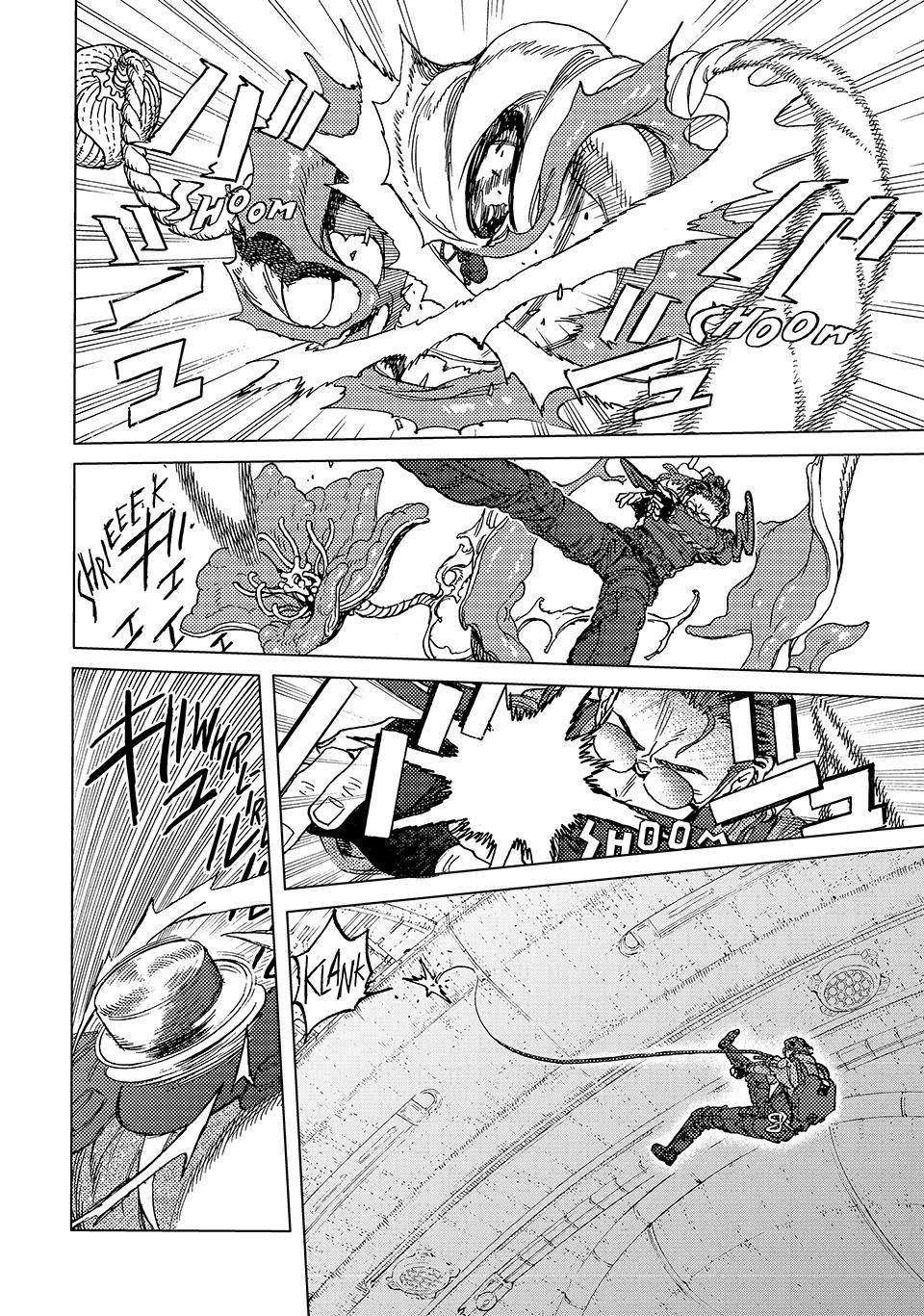 Fumetsu no Anata e chapter 196 page 4