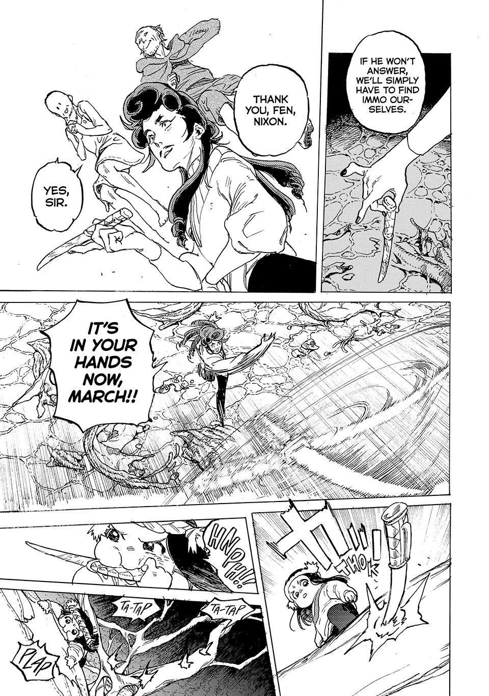 Fumetsu no Anata e chapter 197 page 11