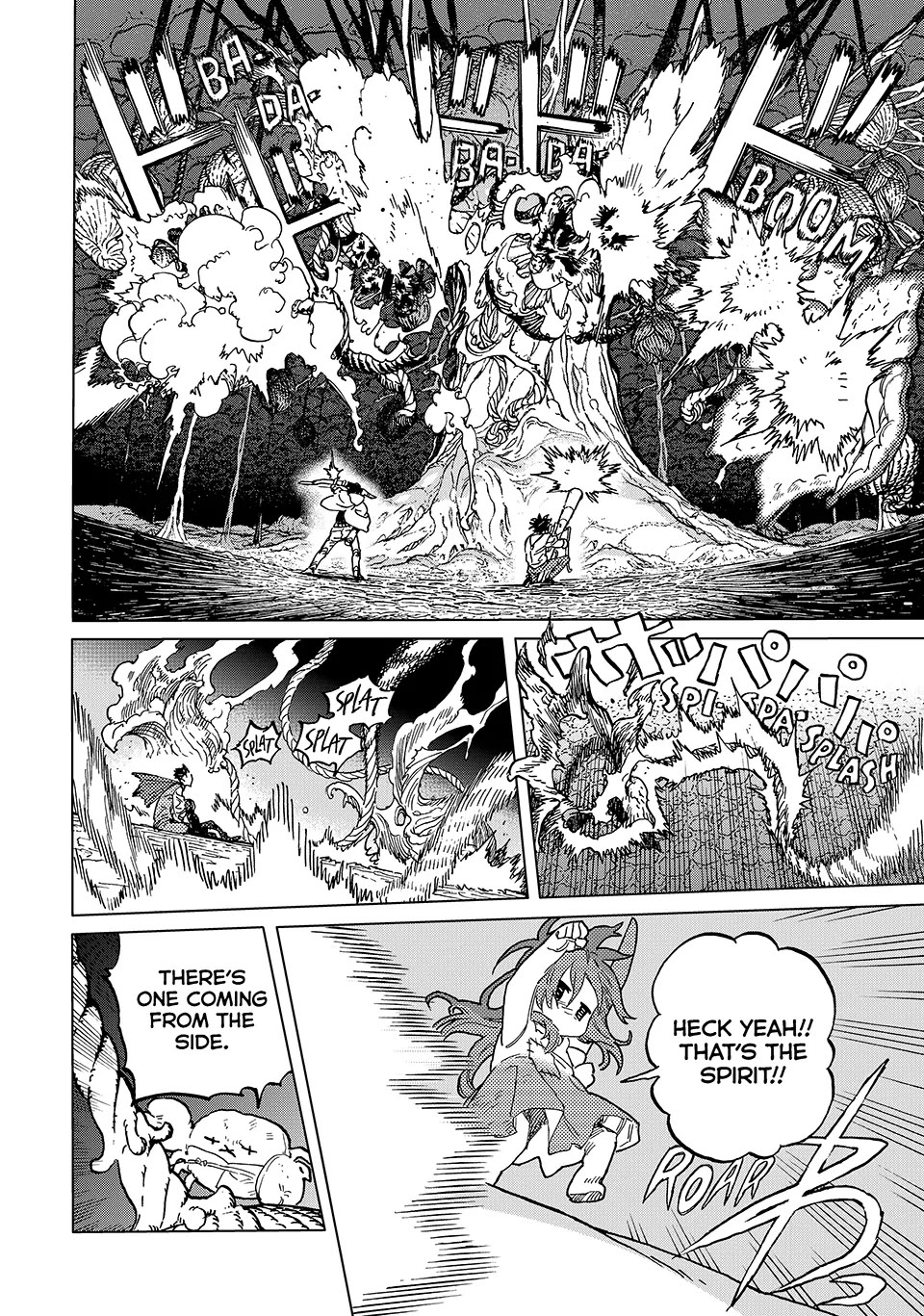 Fumetsu no Anata e chapter 197 page 2