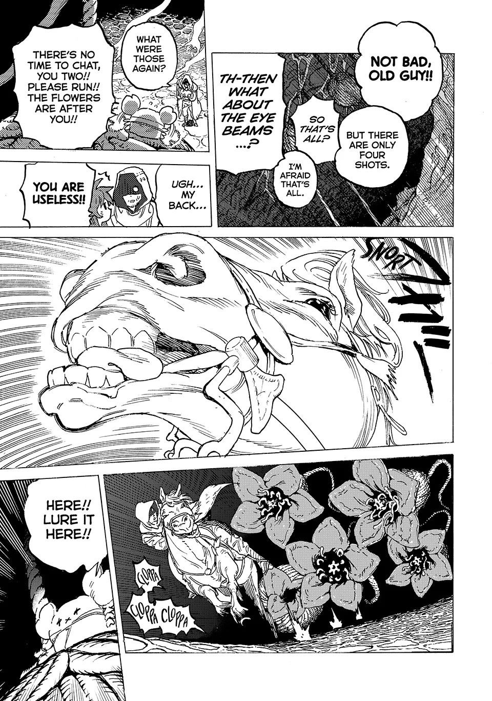 Fumetsu no Anata e chapter 197 page 7