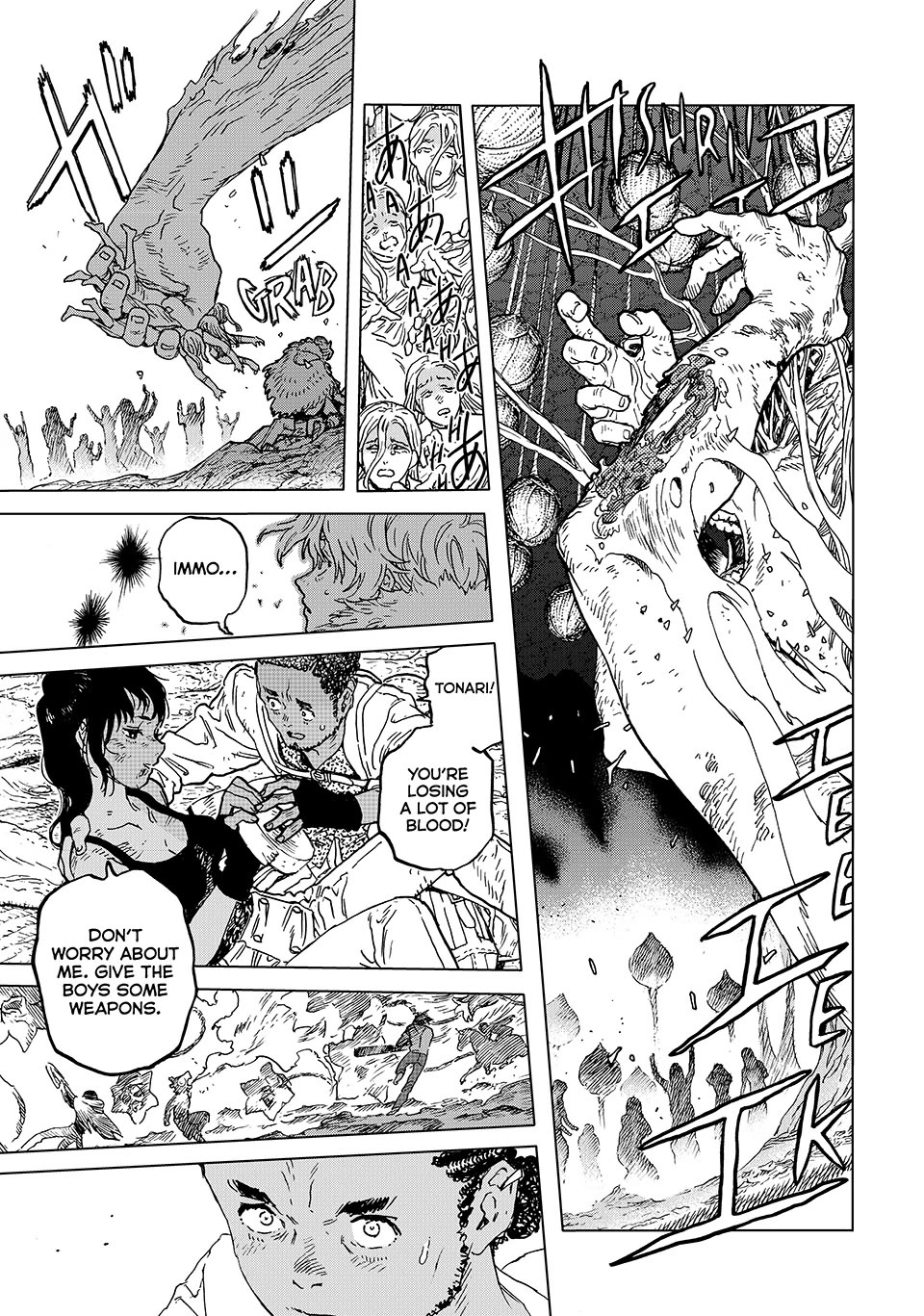 Fumetsu no Anata e chapter 198 page 5