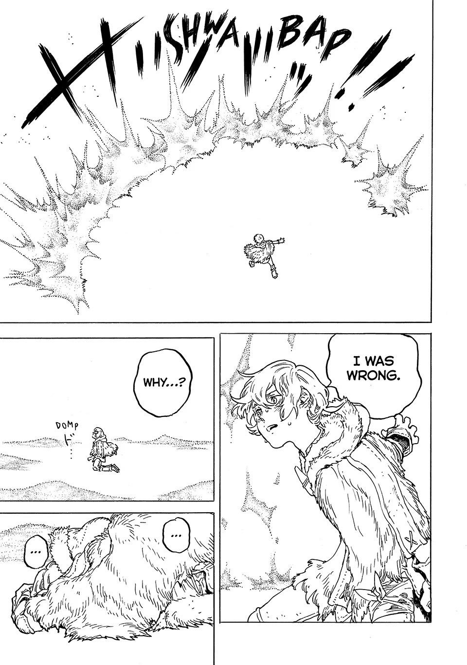 Fumetsu no Anata e chapter 199 page 15