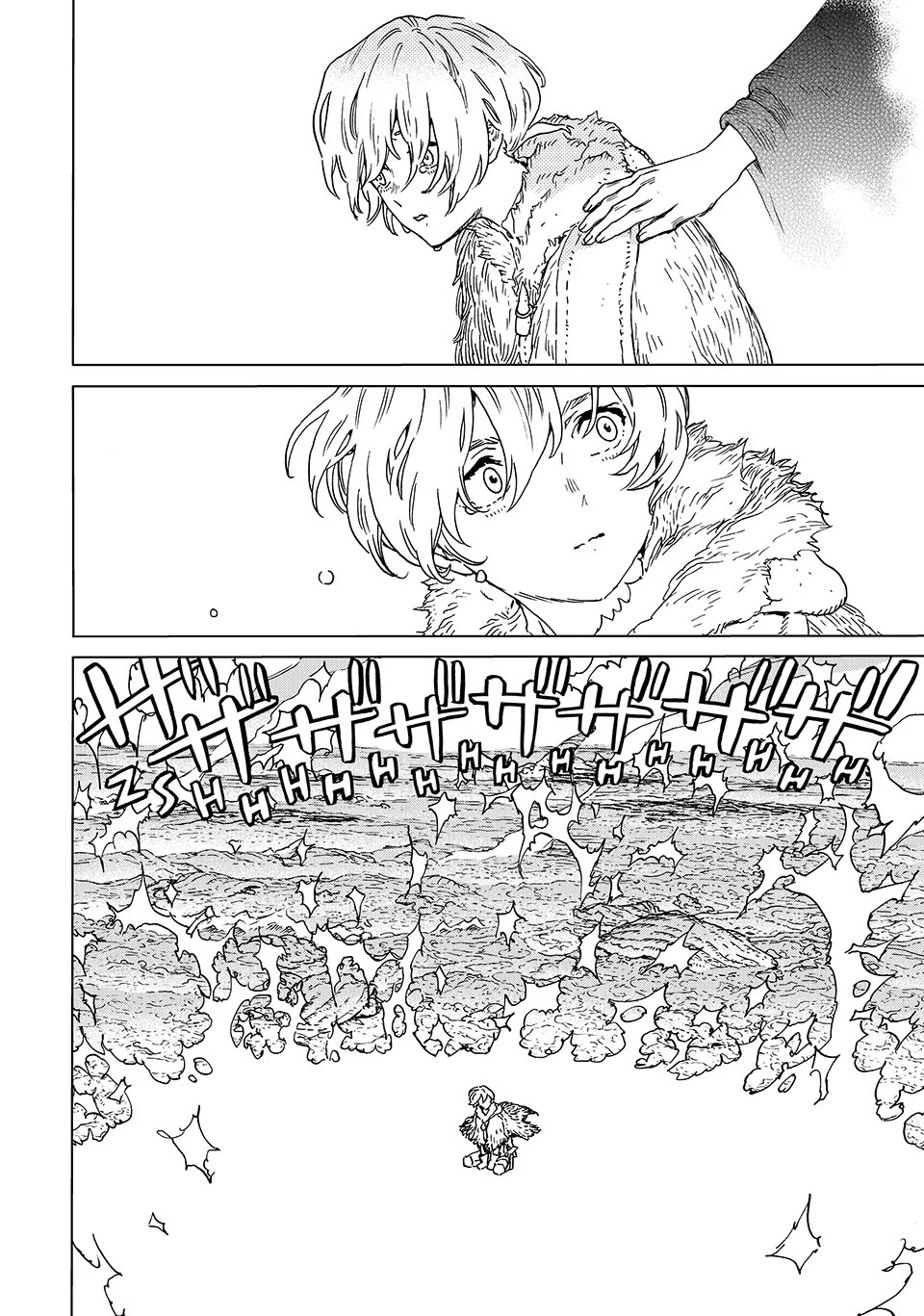 Fumetsu no Anata e chapter 199 page 18