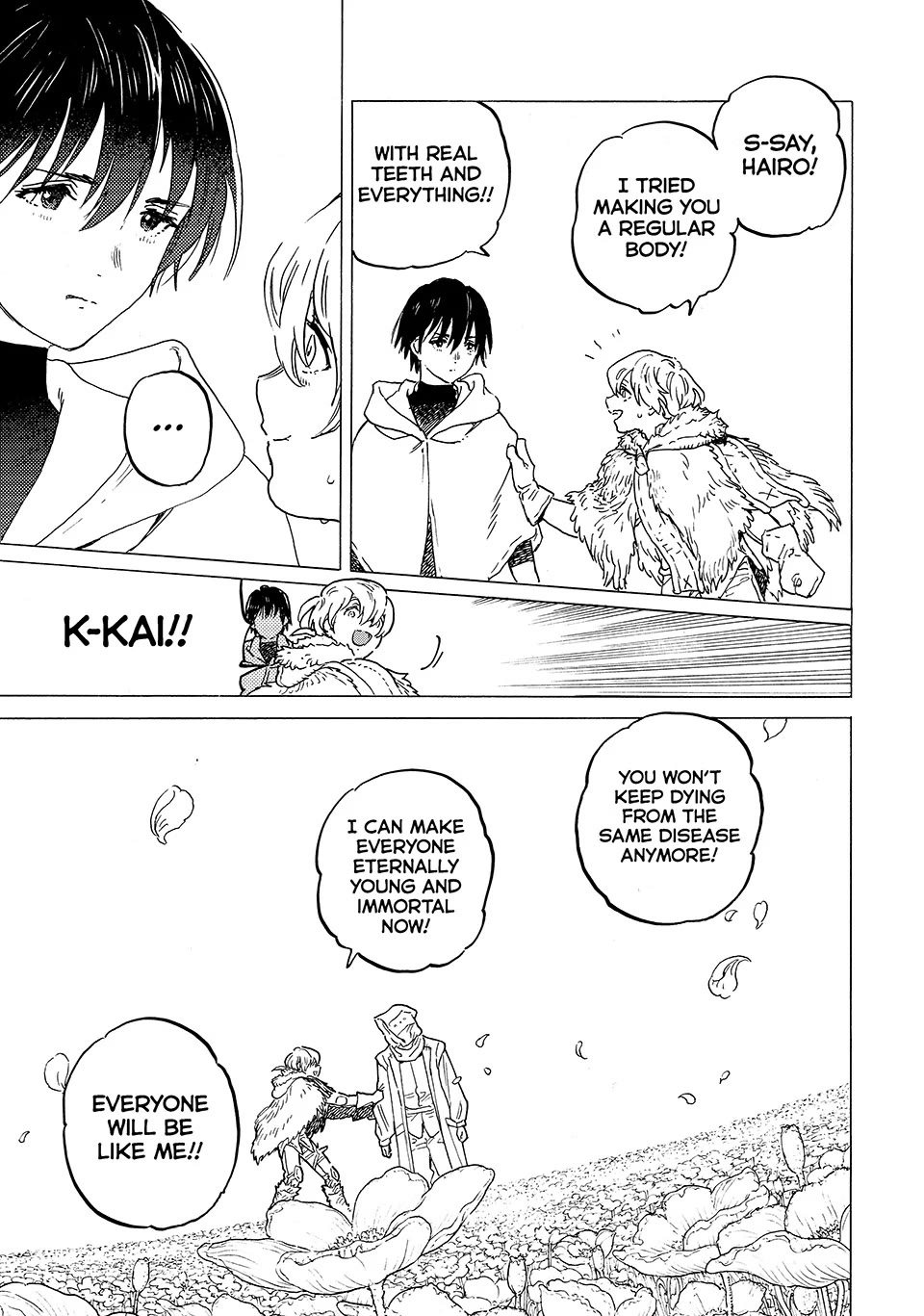 Fumetsu no Anata e chapter 199 page 7