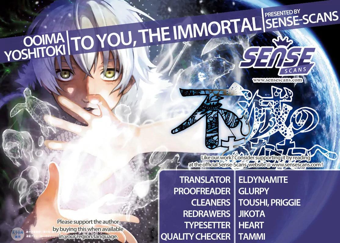 Fumetsu no Anata e chapter 2 page 1