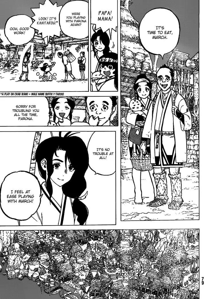 Fumetsu no Anata e chapter 2 page 13