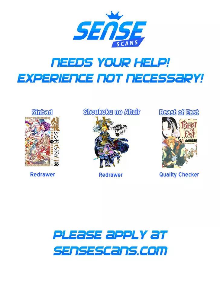 Fumetsu no Anata e chapter 2 page 2