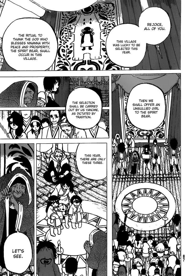 Fumetsu no Anata e chapter 2 page 21