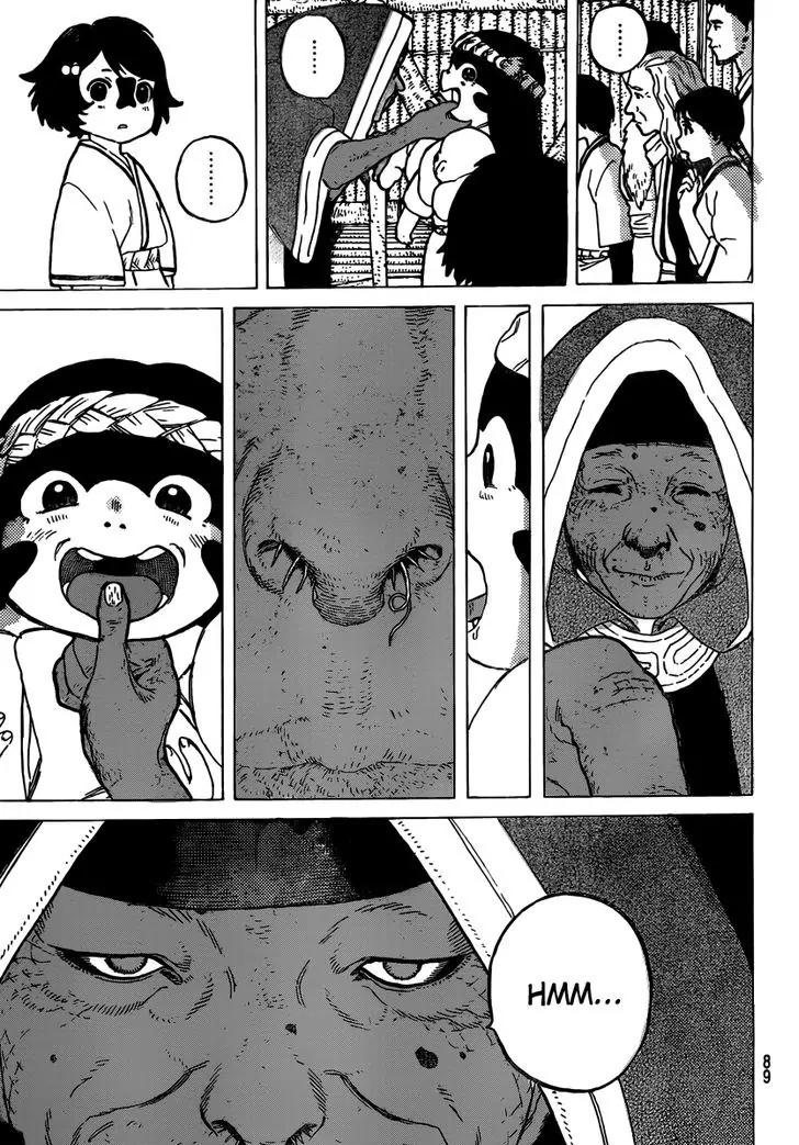 Fumetsu no Anata e chapter 2 page 23