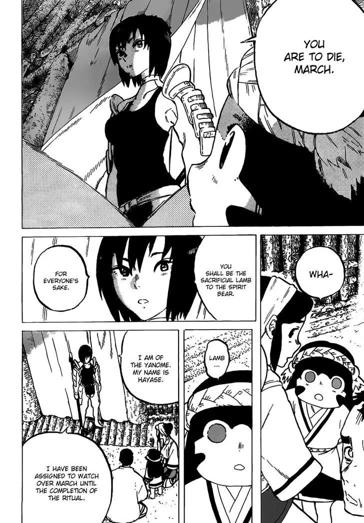 Fumetsu no Anata e chapter 2 page 26