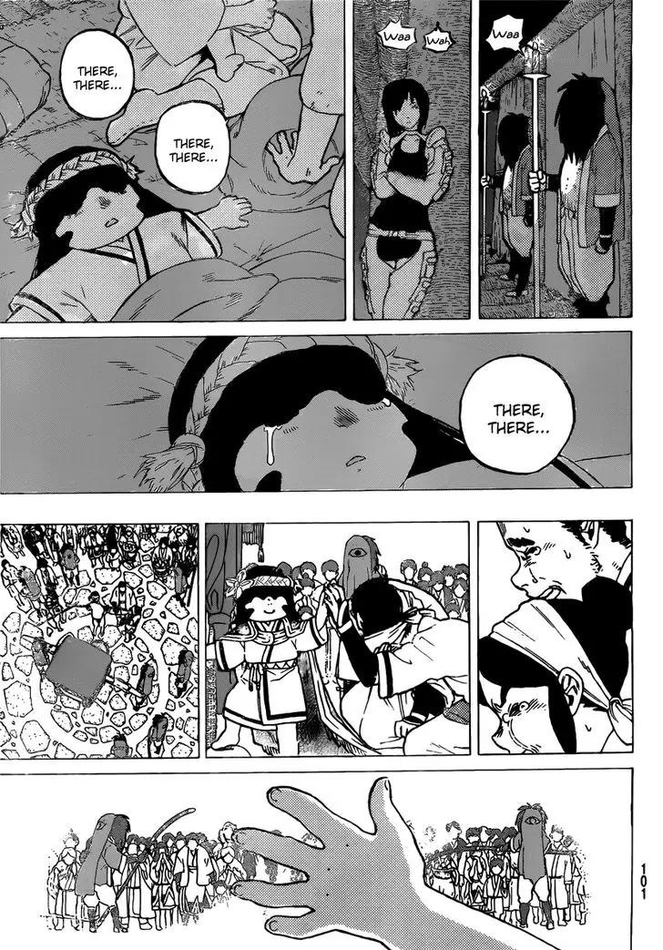 Fumetsu no Anata e chapter 2 page 35