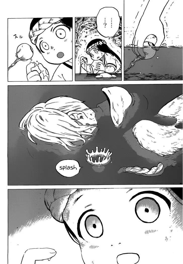 Fumetsu no Anata e chapter 2 page 44