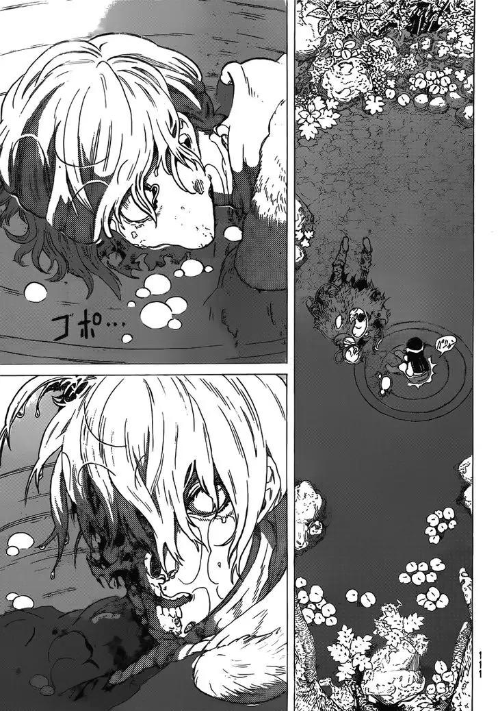 Fumetsu no Anata e chapter 2 page 45