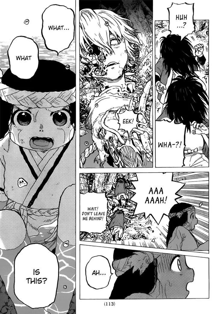 Fumetsu no Anata e chapter 2 page 47