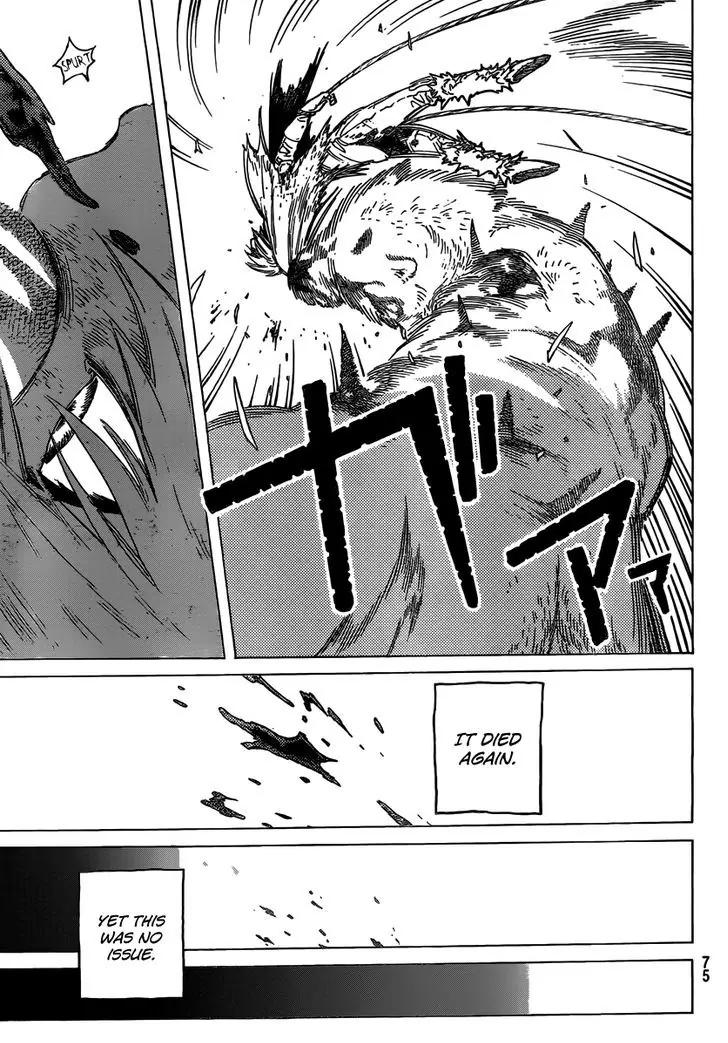 Fumetsu no Anata e chapter 2 page 9