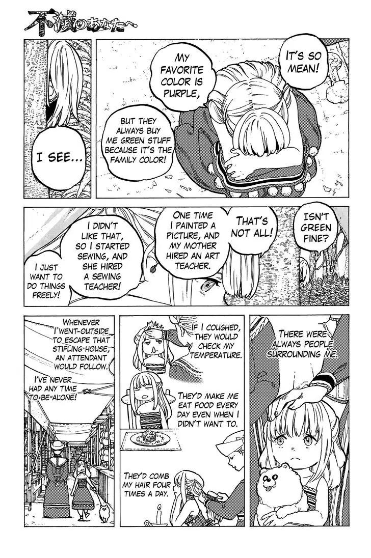 Fumetsu no Anata e chapter 20 page 11