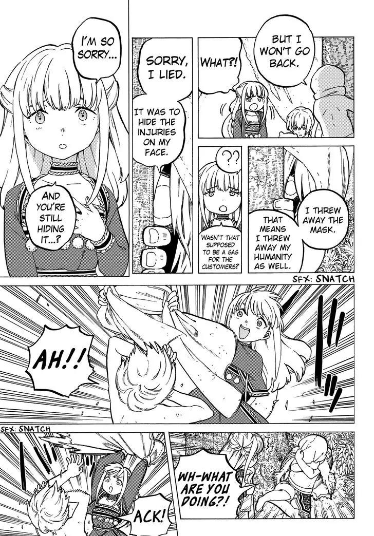 Fumetsu no Anata e chapter 20 page 5