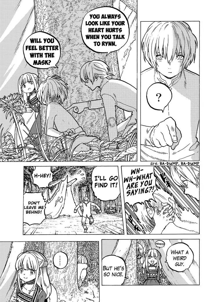 Fumetsu no Anata e chapter 20 page 7