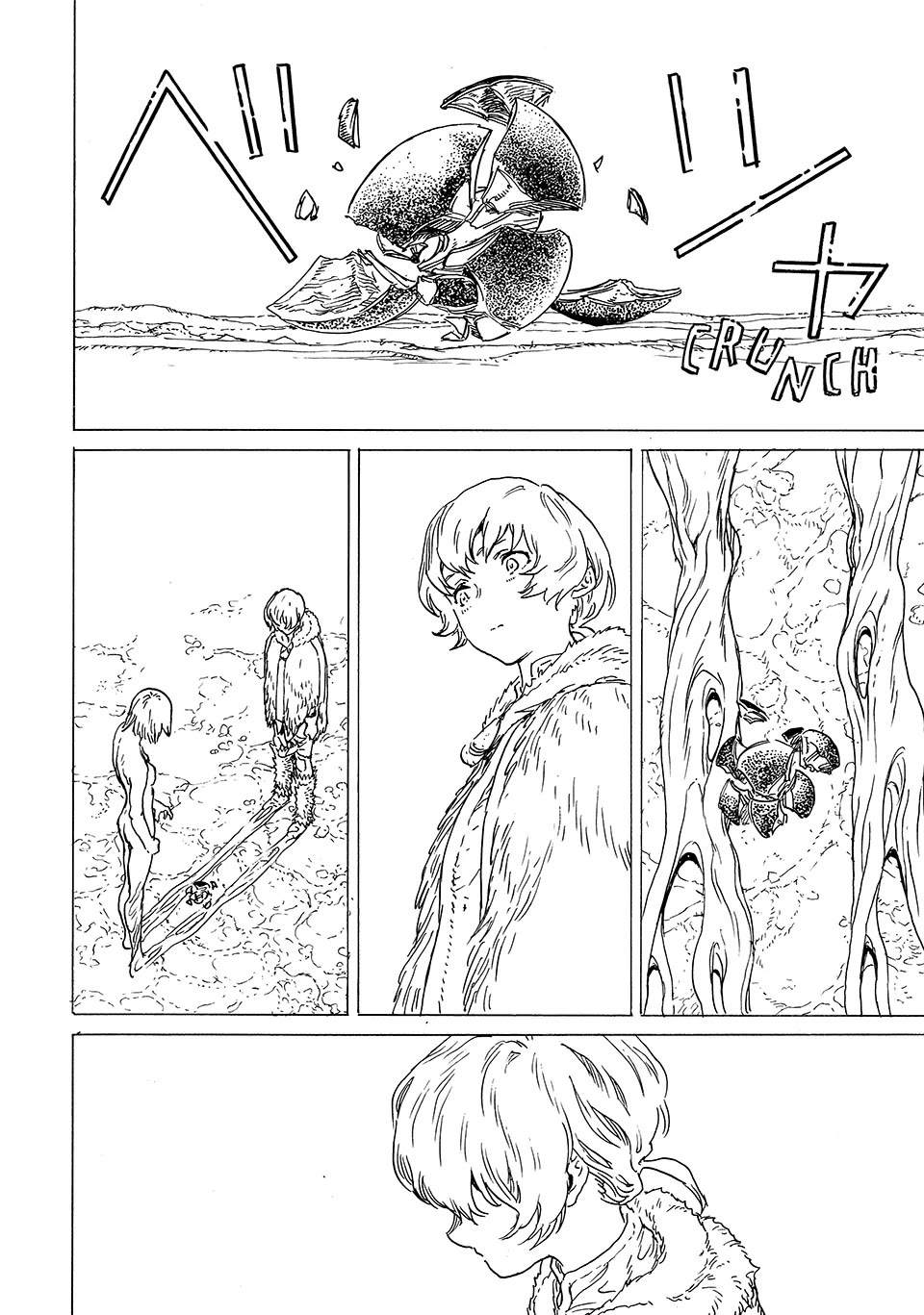 Fumetsu no Anata e chapter 200 page 10