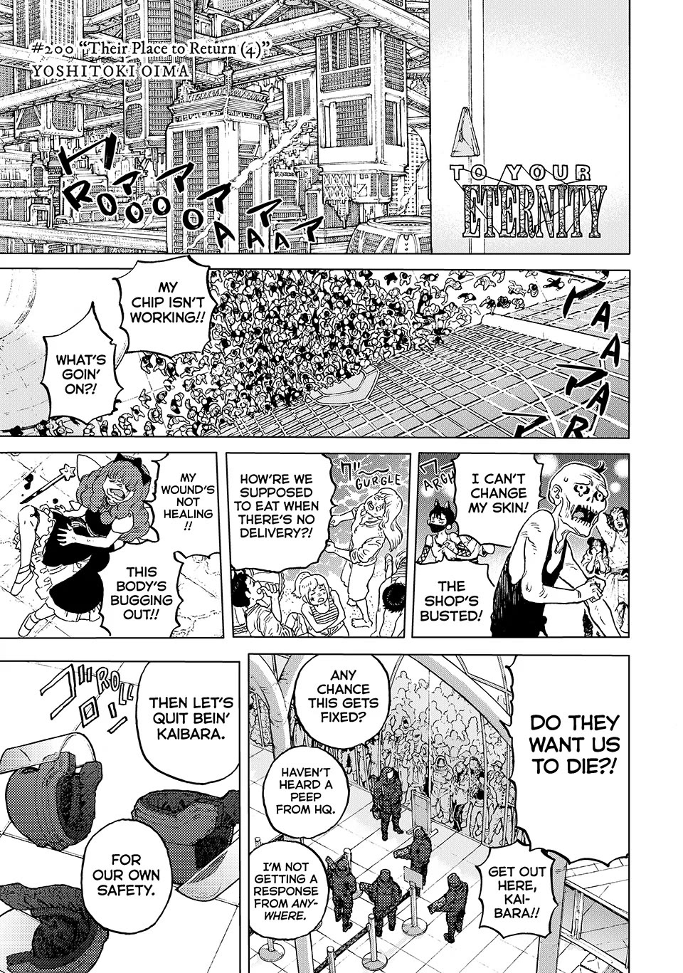 Fumetsu no Anata e chapter 200 page 33