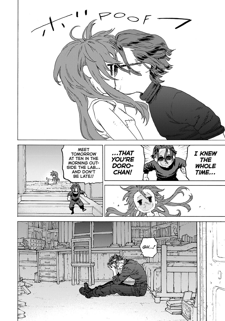 Fumetsu no Anata e chapter 200 page 44