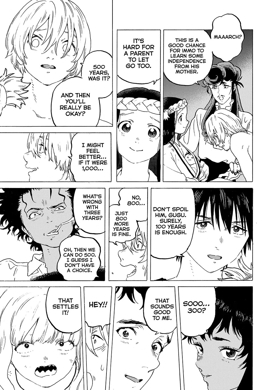 Fumetsu no Anata e chapter 201 page 17