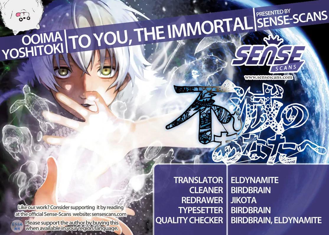 Fumetsu no Anata e chapter 21 page 1