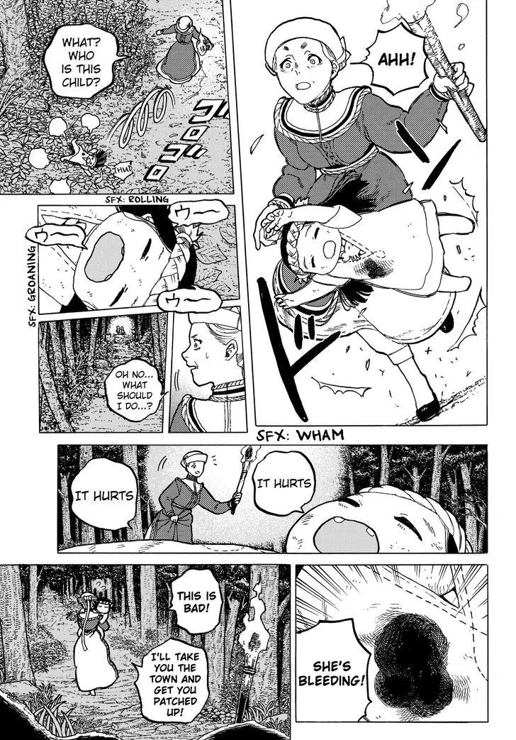 Fumetsu no Anata e chapter 21 page 15