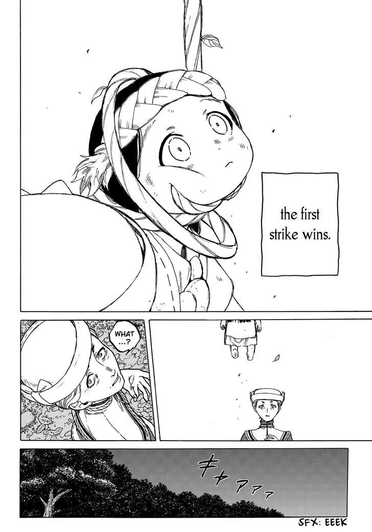 Fumetsu no Anata e chapter 21 page 18