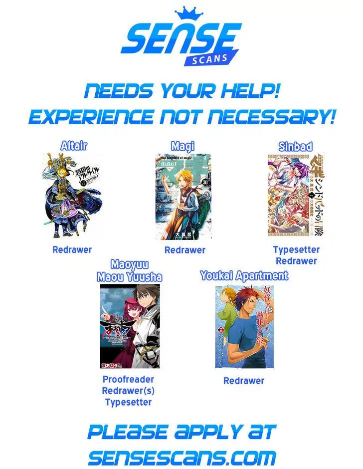 Fumetsu no Anata e chapter 21 page 2