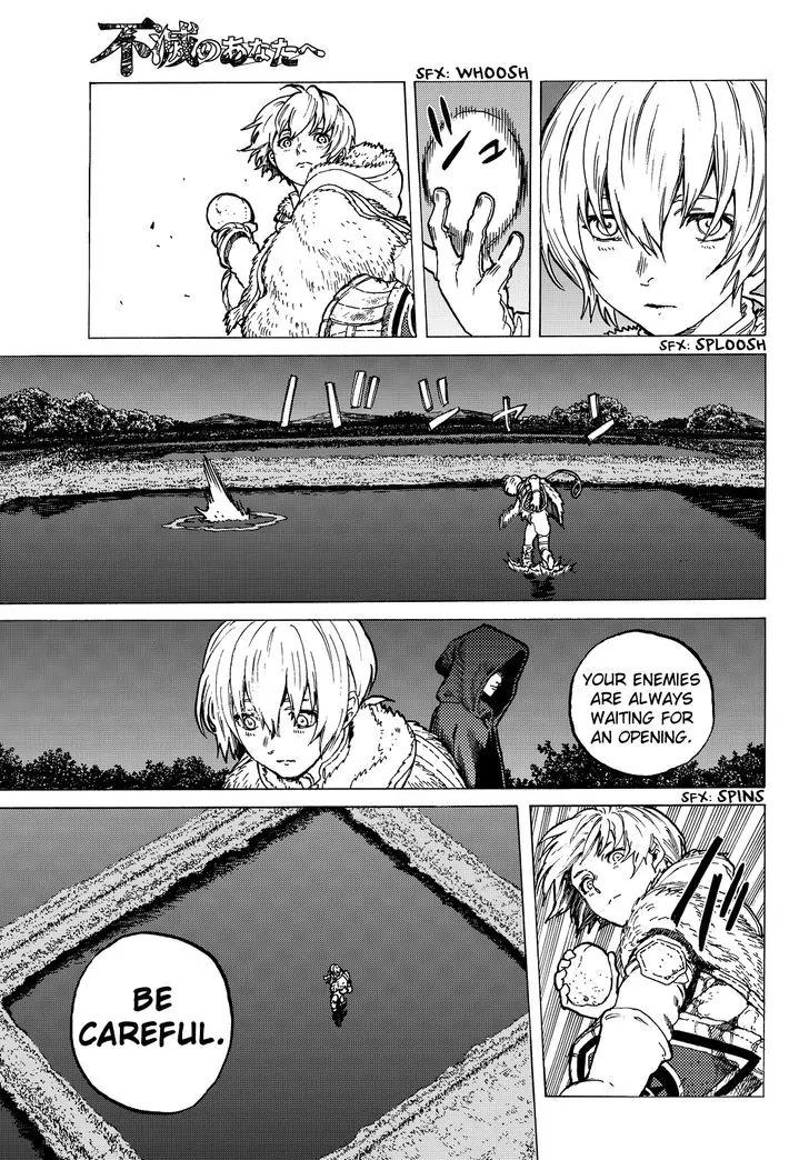 Fumetsu no Anata e chapter 21 page 5